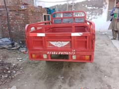 Lal din 100 cc loader shaft Wala