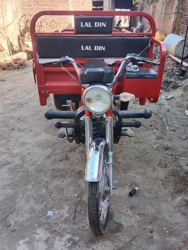 Lal din 100 cc 1