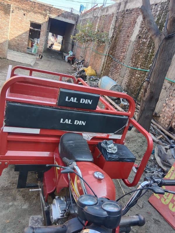 Lal din 100 cc 2