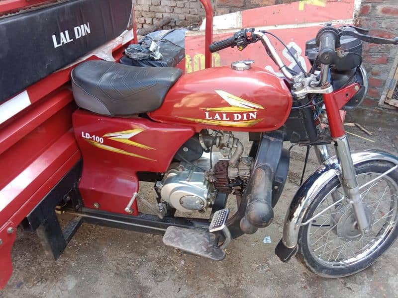 Lal din 100 cc 3