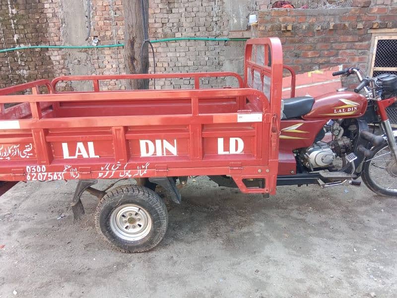 Lal din 100 cc 4