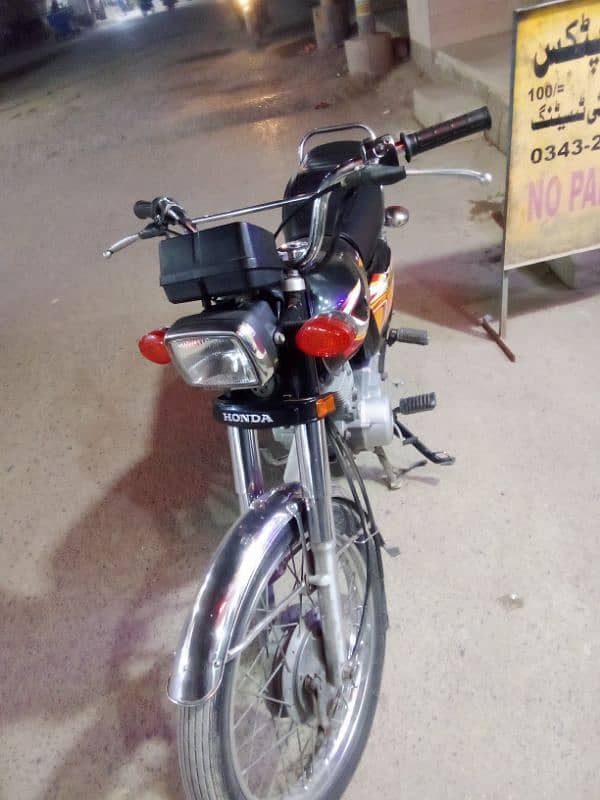 Honda 125 2022 0