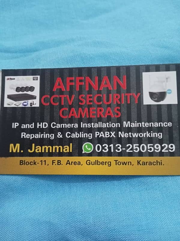 CCTV CAMERAS INSTALLER 0