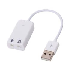 USB