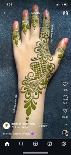 mehndi k liye larki chahiye