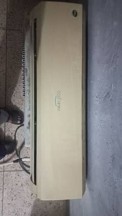 PEL NON INVERTER AC FOR SALE