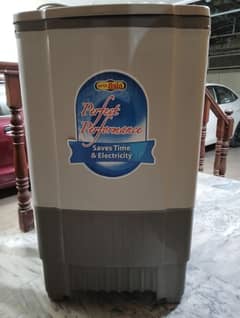 superasia dryer