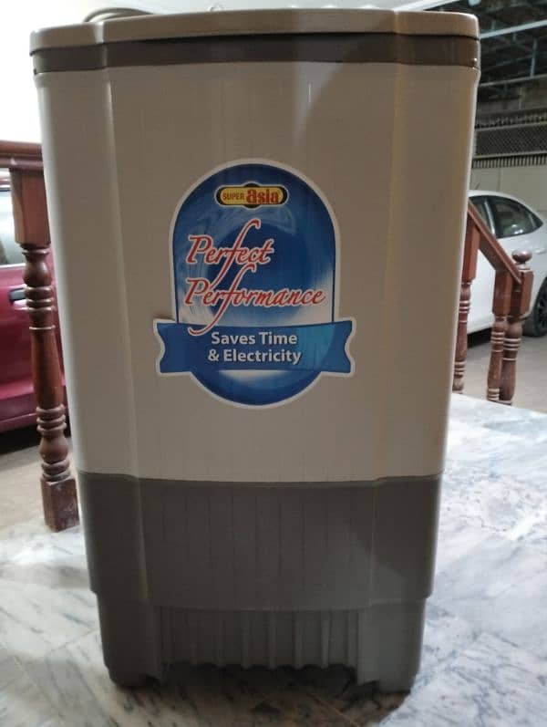 superasia dryer 0