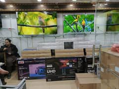 Led,