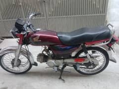 Honda cd 70