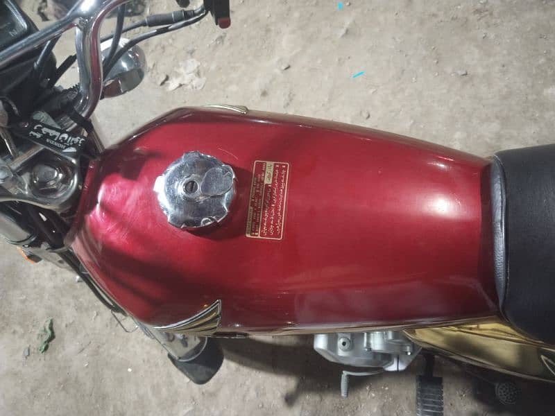 Honda self Golden edition 2023/24 03219599697 2