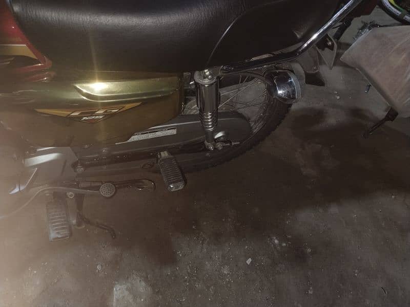 Honda self Golden edition 2023/24 03219599697 5