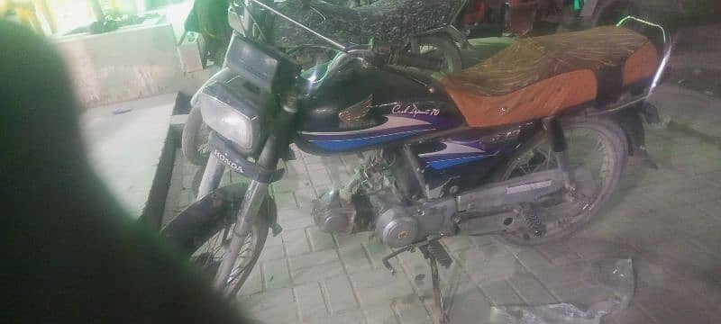 Honda CD 2