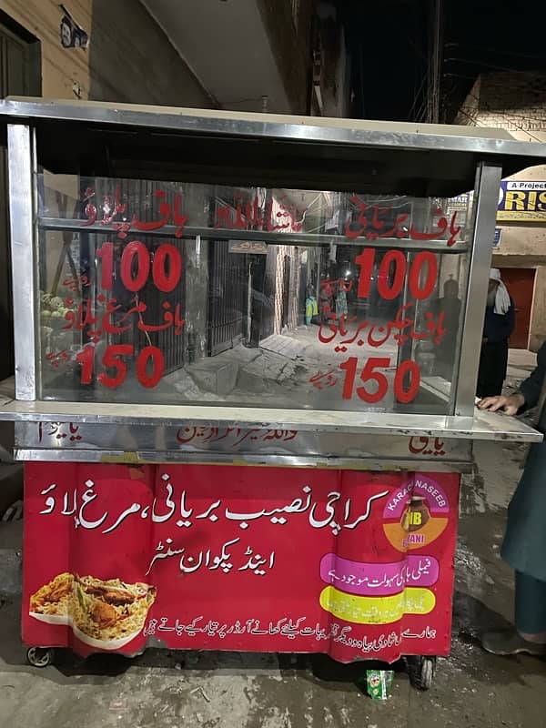 Biryani counter for sale in good condition 1