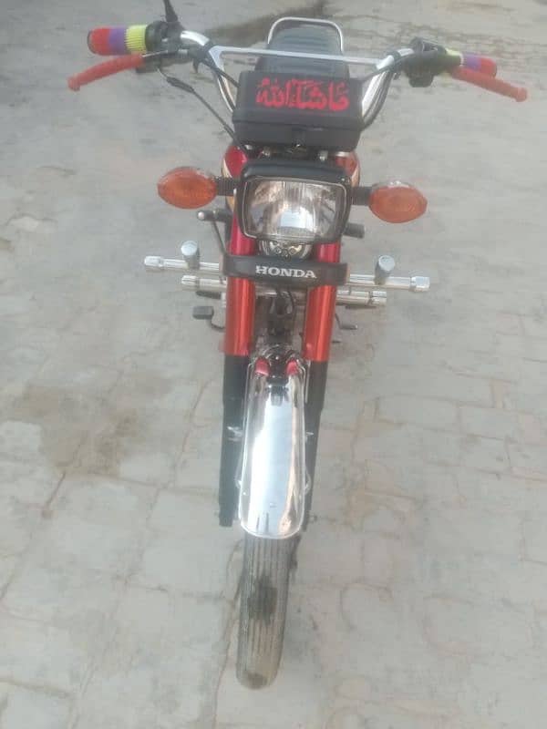 Honda 125 1