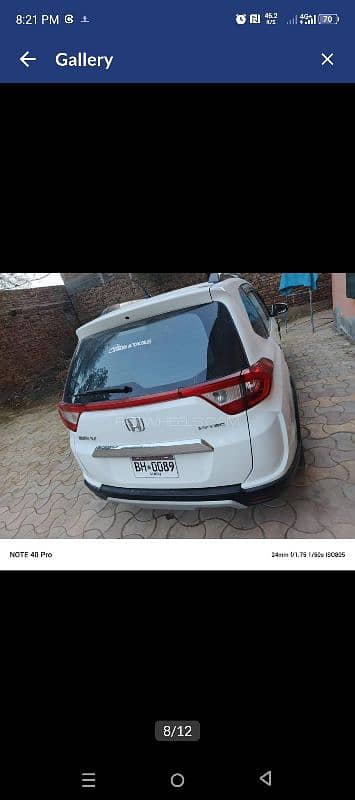 Honda BR-V 2018 8