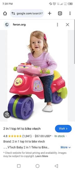 tricycle for babies best