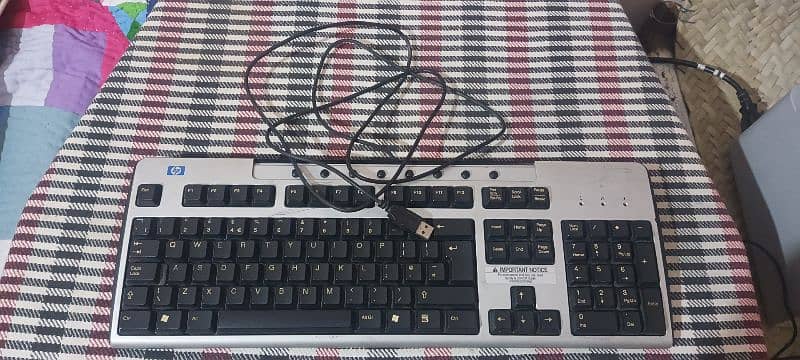 HP Wired Keyboard + Fujitsu Wired Mouse 0