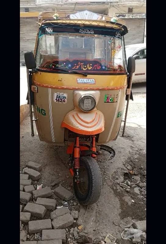 Riksha pak star 0