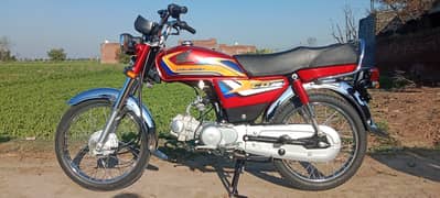 Honda CD 70 2025