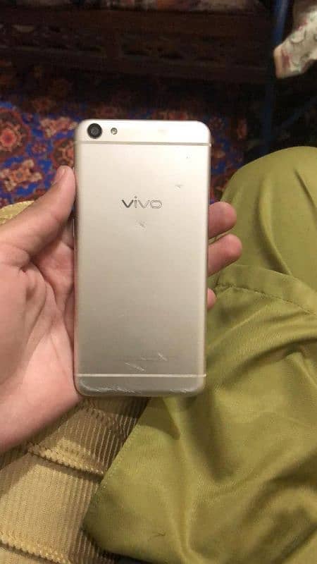 Vivo V7 0