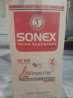 sonex air cooler like brand new not a single fault box also available