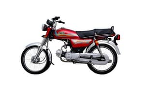 high speed bike documents for sale 2020 model