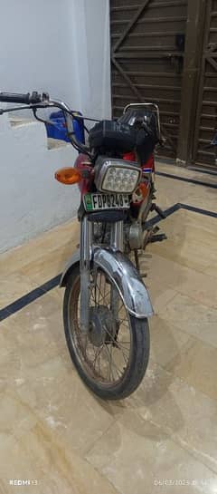 Honda 7t 70cc