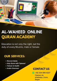 Quran Teacher for kids and adults. English, Arabic &Urdu