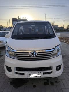 Changan