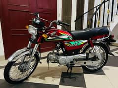 Honda CD 70 Bike Red Colour For sell location Al Quresh phase 1 Multan