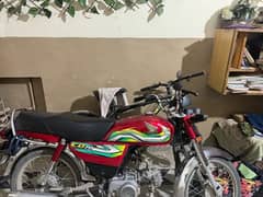 Honda 70cc islamabad numbar