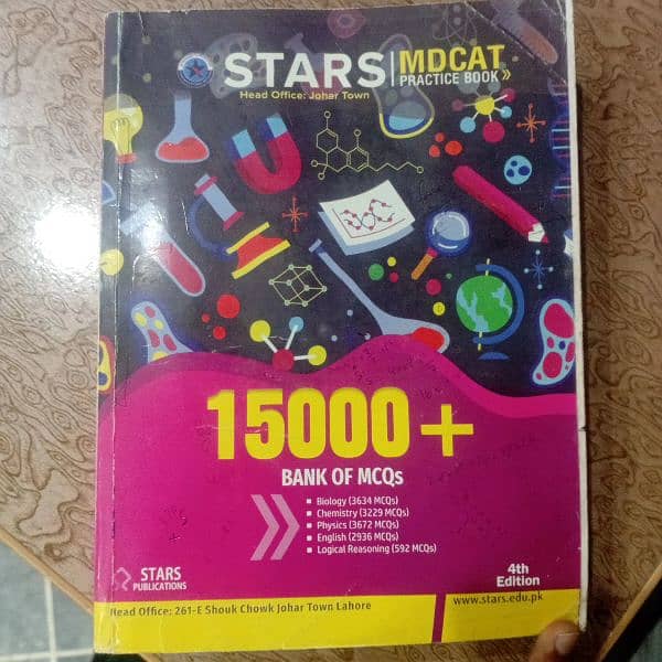 Star MDCAT MCQs practice book 0