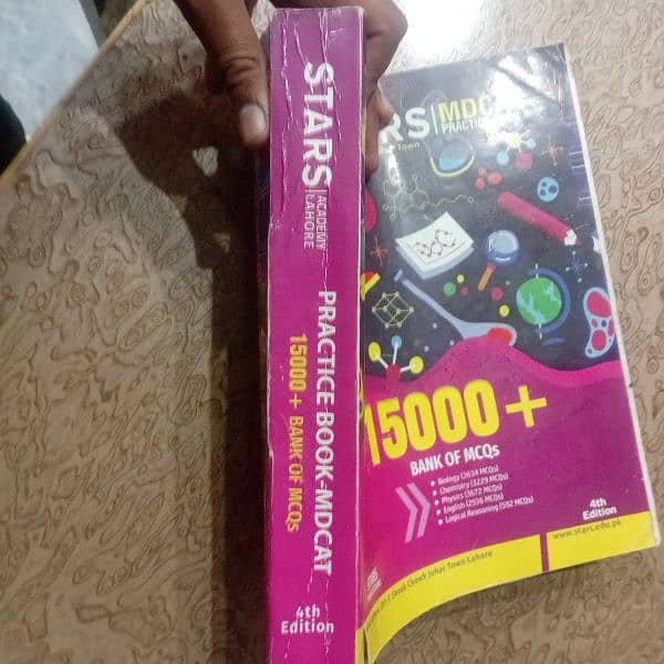 Star MDCAT MCQs practice book 1