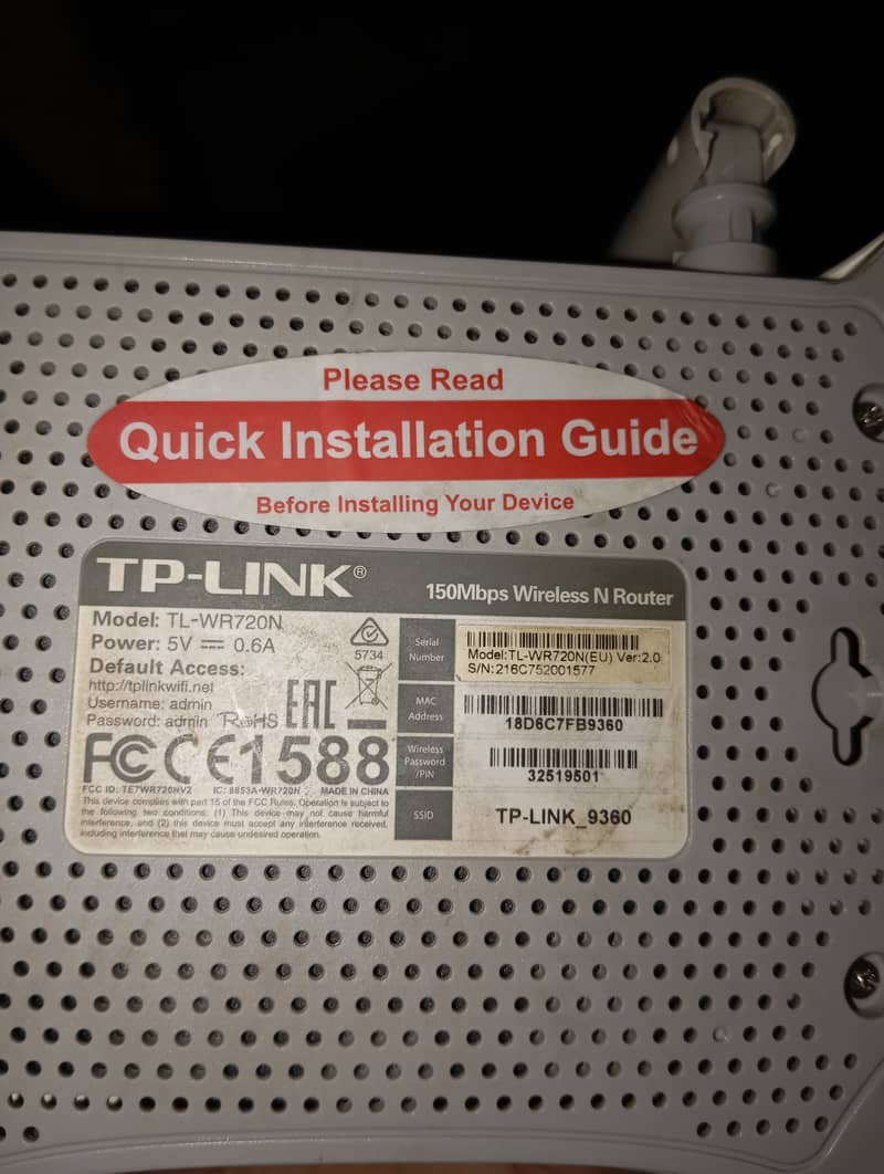 Tp Link Router 2