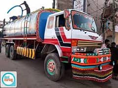 Khan Sweet Water Tanker Service