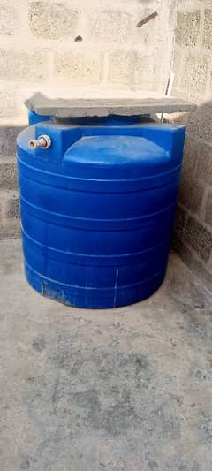 I'm selling water tank