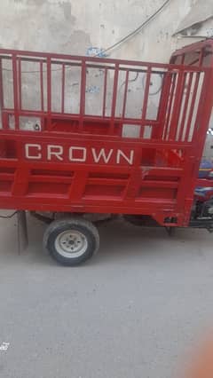 crown