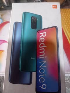 Redmi