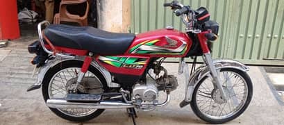 Honda CD70 2021