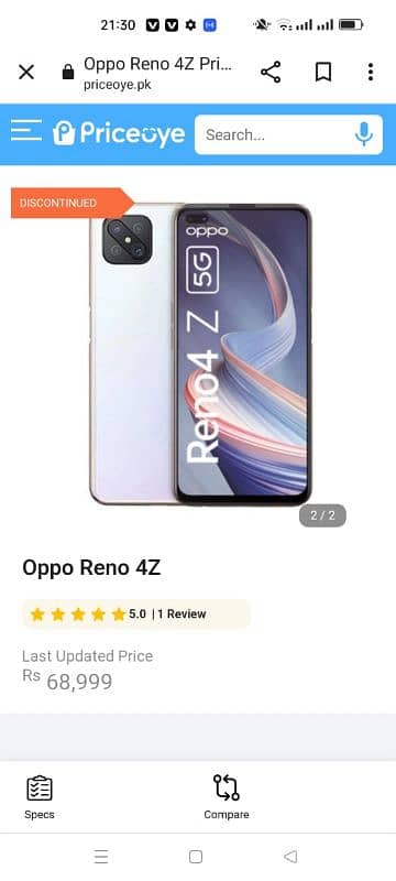 OPPO Reno 4Z 5G Argent sell 0321/84/54/427 11