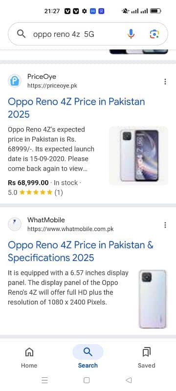 OPPO Reno 4Z 5G Argent sell 0321/84/54/427 16