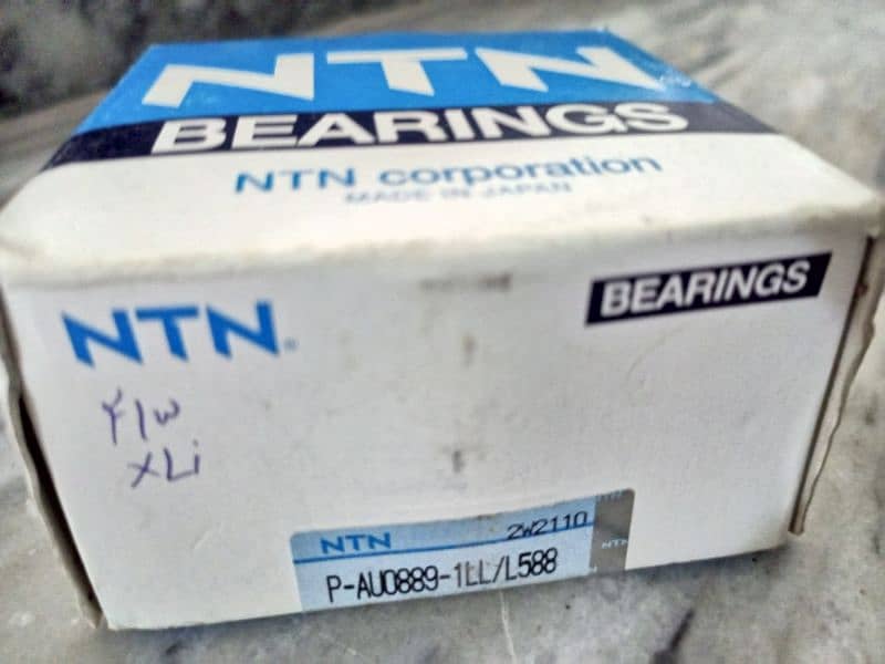 NTN BEARING 0