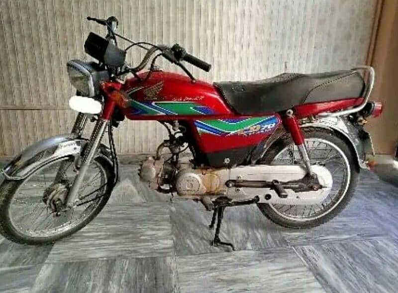 Honda 70 for sale 0