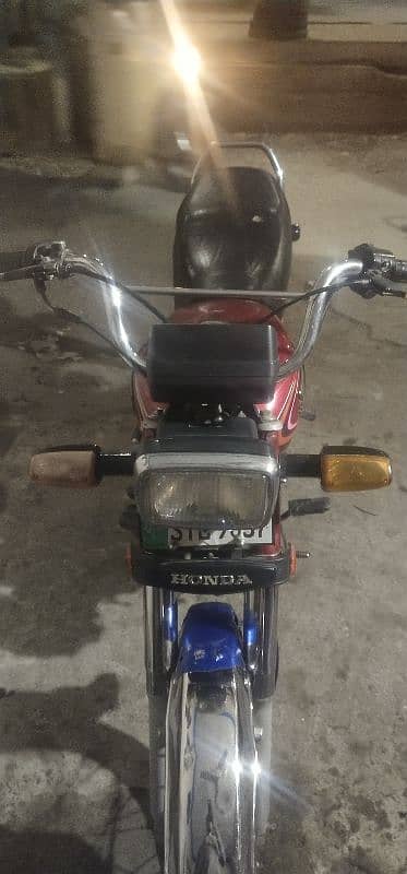 Honda 2