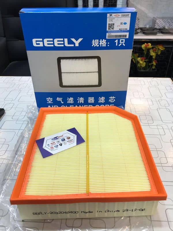 Air Filter For Proton X70 1