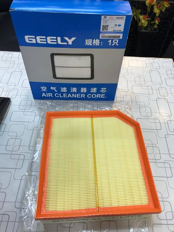 Air Filter For Proton X70 2