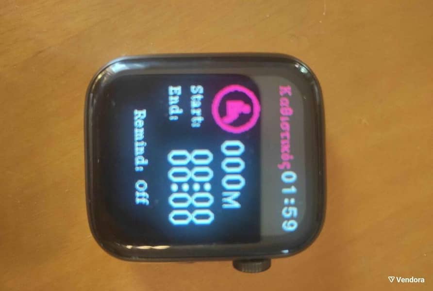 Smart Watch i8 pro max : Cash On Delivery Available 4