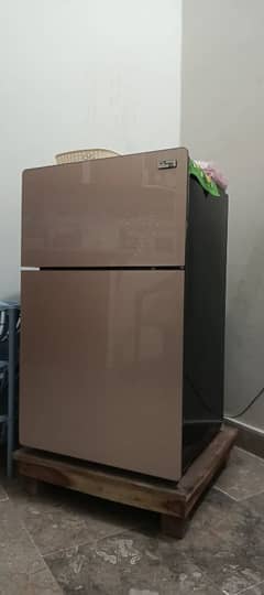 Gaba National Fridge