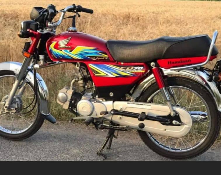 Honda CD70 for sale 0